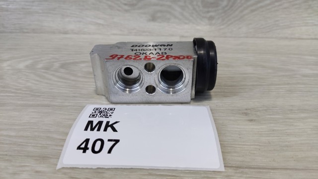 Клапан расширительный 976262P200 HYUNDAI