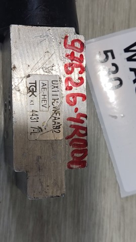 HYUNDAI 976264R000 в наличии Хмельницкий