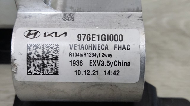 HYUNDAI 976E1GI000 в наличии Одесса