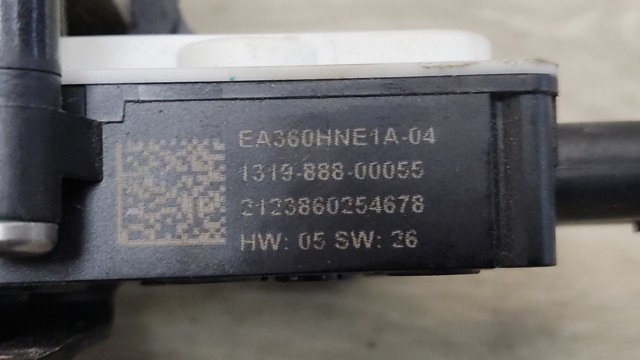 HYUNDAI 976E1GI000 в наличии Ровно
