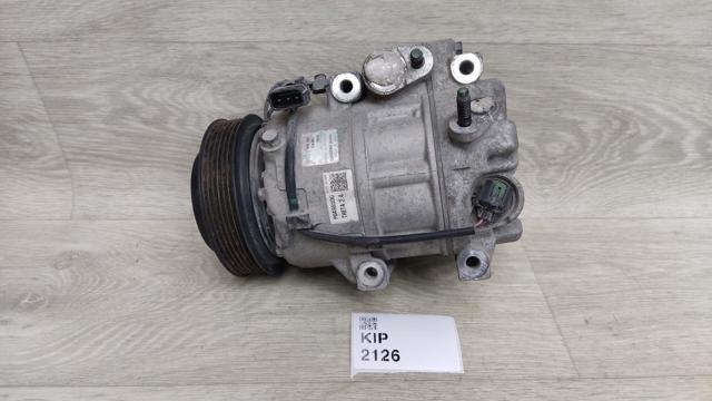 Компрессор системы кондиционирования 97701S2500 HYUNDAI