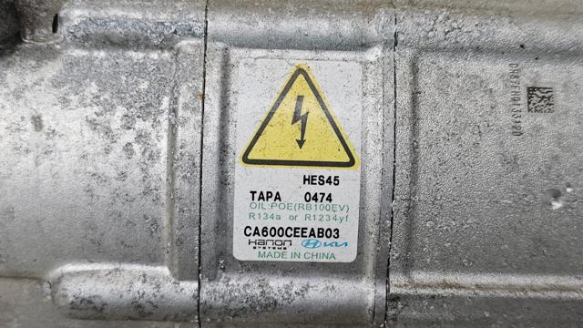 97729CU400 купить Кривой Рог