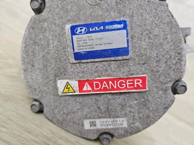 97729CV200 HYUNDAI Компрессор кондиционера купить в Харьков