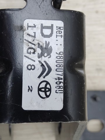 9808074680 PEUGEOT купить в Ровно