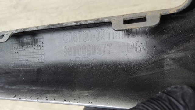9810880477 PEUGEOT купить в Ровно
