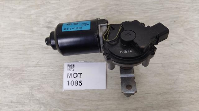 HYUNDAI 98110C1950 Мотор стеклоочистителя лобового стекла в наличии Черкассы