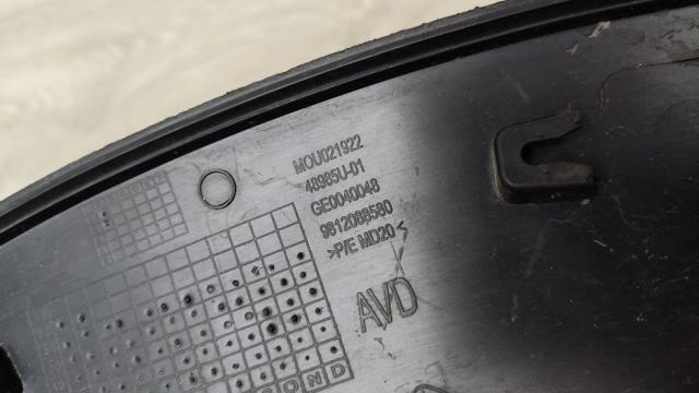 PEUGEOT 9812088580 в наличии Ровно