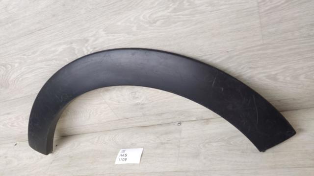 PEUGEOT 9812088580 в наличии Киев