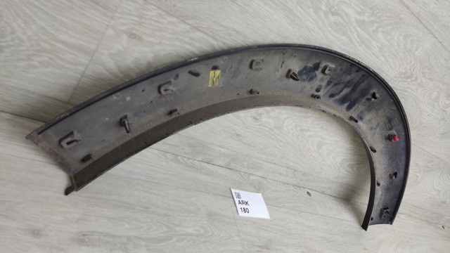 PEUGEOT 9812088680 в наличии Каменское