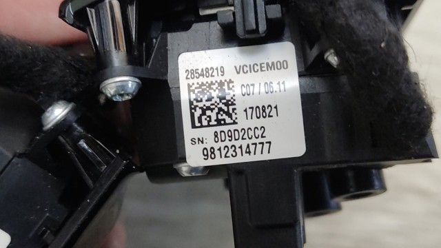 9812314777 PEUGEOT купить в Ужгород