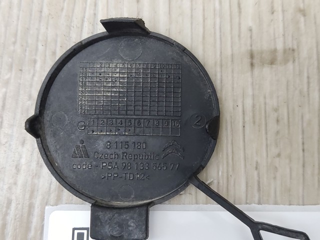 PEUGEOT 9813356577 в наличии Сумы
