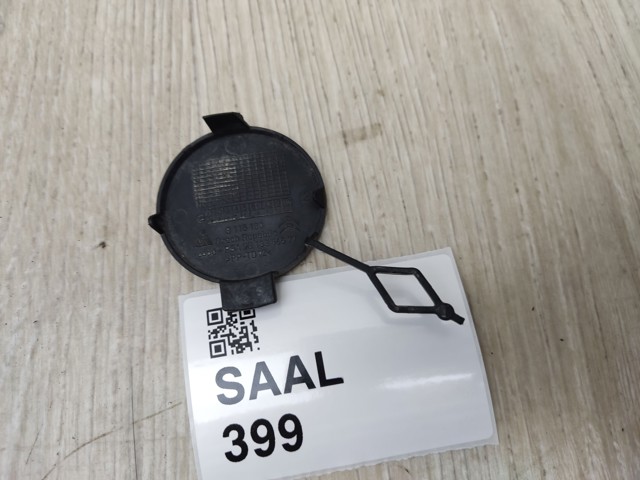 9813356577 купить Ирпень