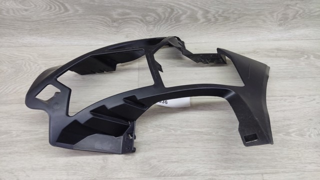 9815337680 PEUGEOT купить в Ирпень
