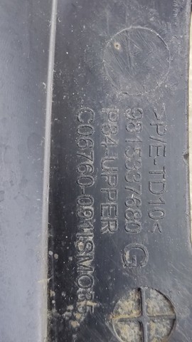 9815337680 PEUGEOT купить в Черкассы