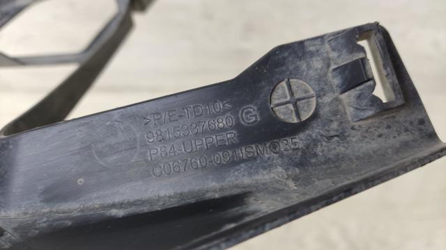 9815337680 PEUGEOT купить в Днепр
