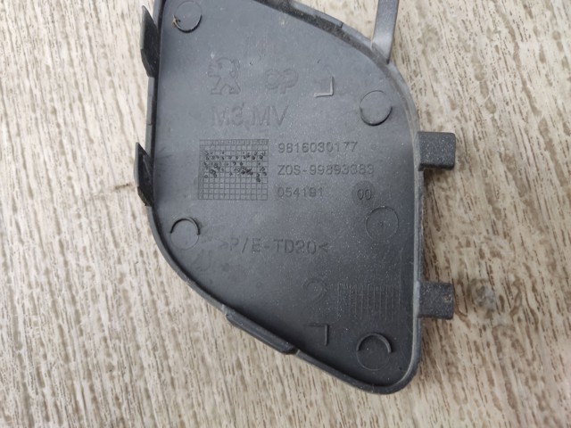 9816030177 PEUGEOT купить в Киев