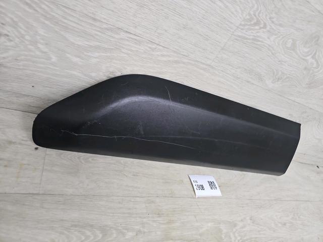 9817695177 купить Черкассы