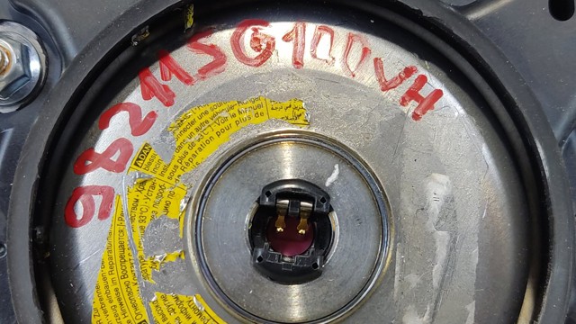 98211SG100VH SUBARU купить в Запорожье