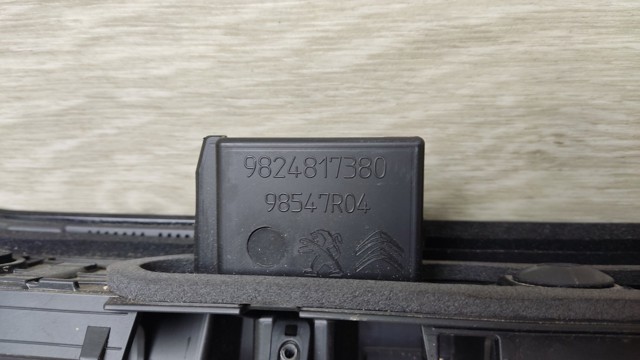 9824817380 PEUGEOT купить в Винница