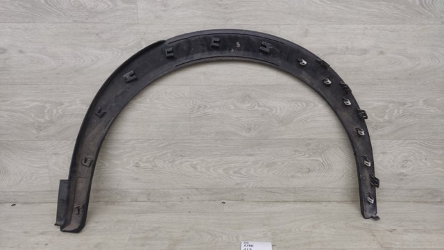 PEUGEOT 9825736580 в наличии Ужгород