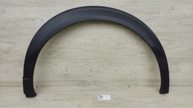 9825736780 PEUGEOT купить в Ровно