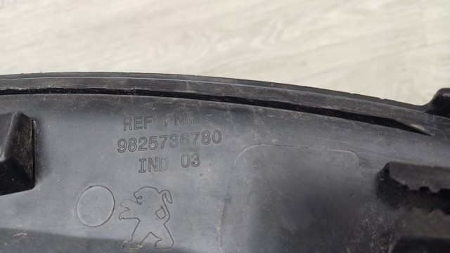 9825736780 PEUGEOT купить в Ужгород