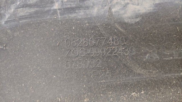 9828077480 купить Ирпень