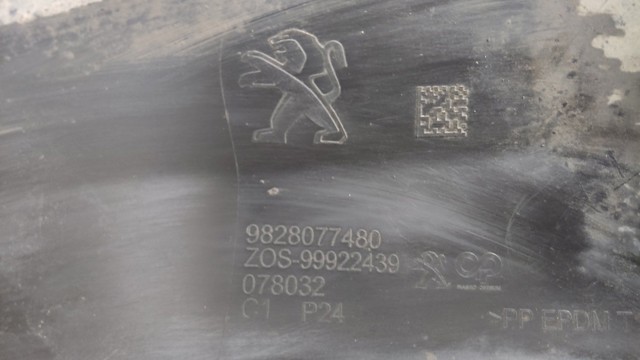 9828077480 купить Житомир