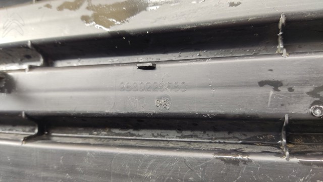PEUGEOT 9830226580 в наличии Черновцы