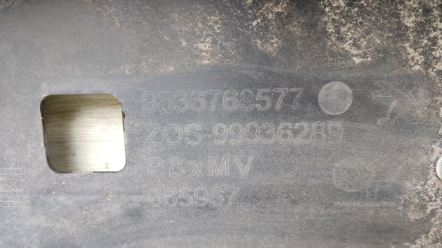 9836768577 купить Киев