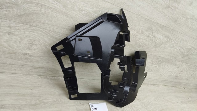 9836769580 PEUGEOT купить в Винница