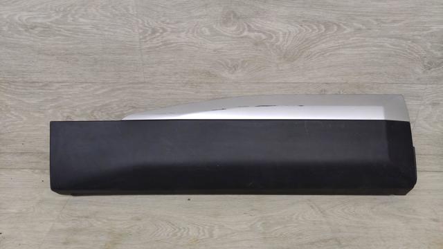 PEUGEOT 9837637280 в наличии Винница