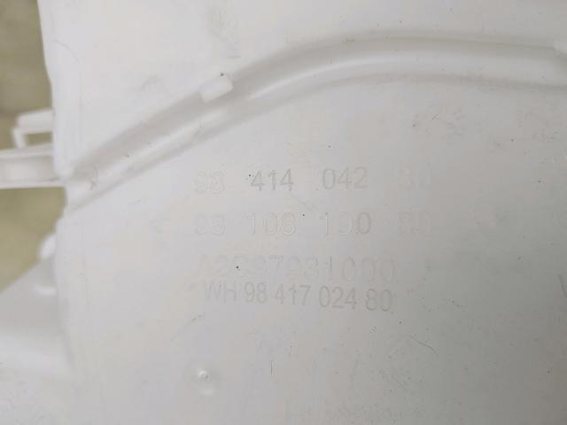 9841404280 PEUGEOT Бачок омывателя стекла купить в Сумы