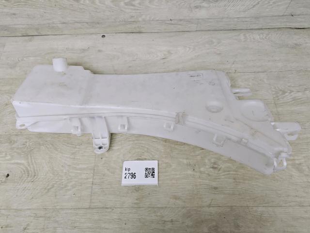 PEUGEOT 9841404280 Бачок омывателя в наличии Тернополь
