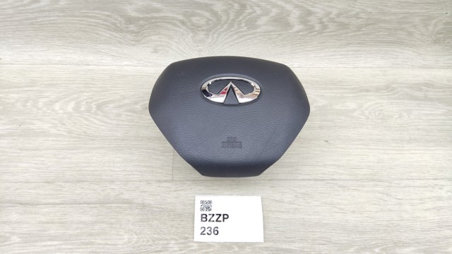 NISSAN 985105DC0A Подушка безопасности водителя в наличии Львов
