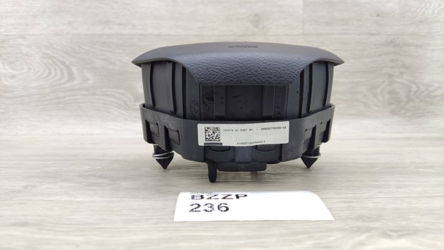 985105DC0A NISSAN Подушка безопасности водителя купить в Ровно