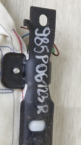 Шторка боковая правая 985P06123R RENAULT