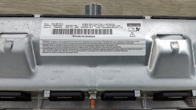 985R05DC0A Подушка безопасности защиты коленей купить Павлоград