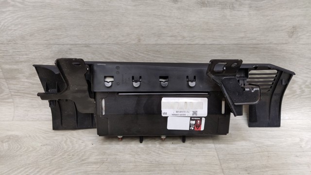 985R16RR0A купить Днепр