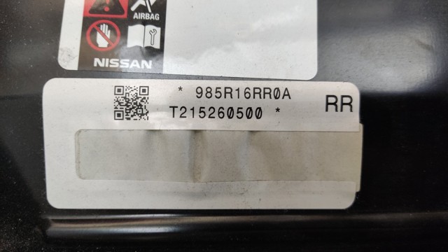 985R16RR0A купить Киев