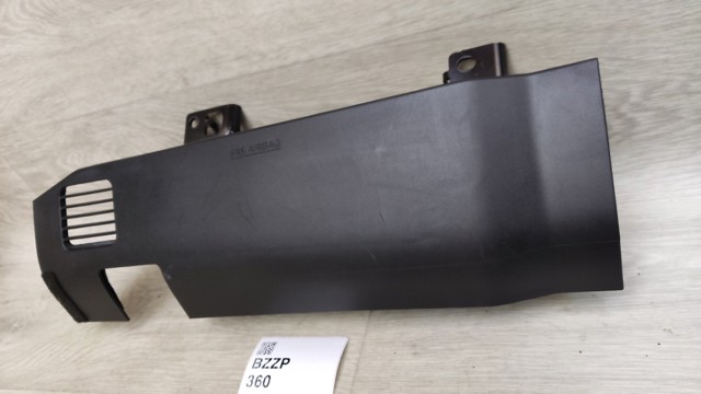 985R16RR0A купить Украина
