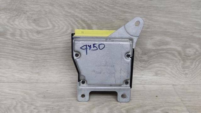 988205NL0B купить Сумы