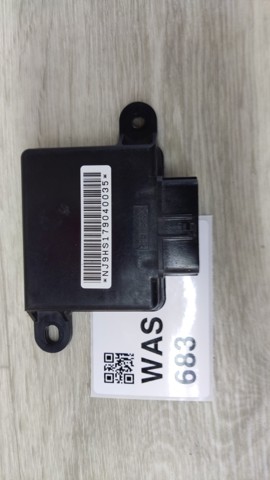 988569HS0A купить Ирпень