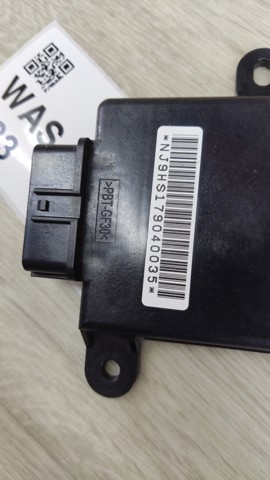 988569HS0A NISSAN купить в Львов