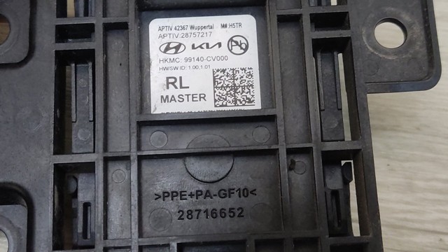 99140CV000 купить Кривой Рог