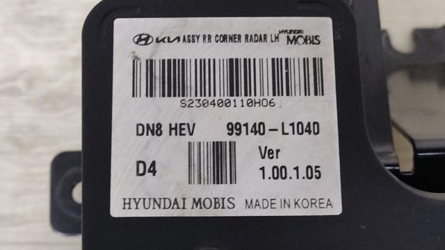 HYUNDAI 99140L1040 в наличии Николаев
