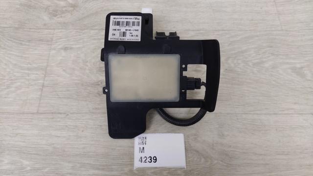 99140L1040 HYUNDAI купить в Каменское