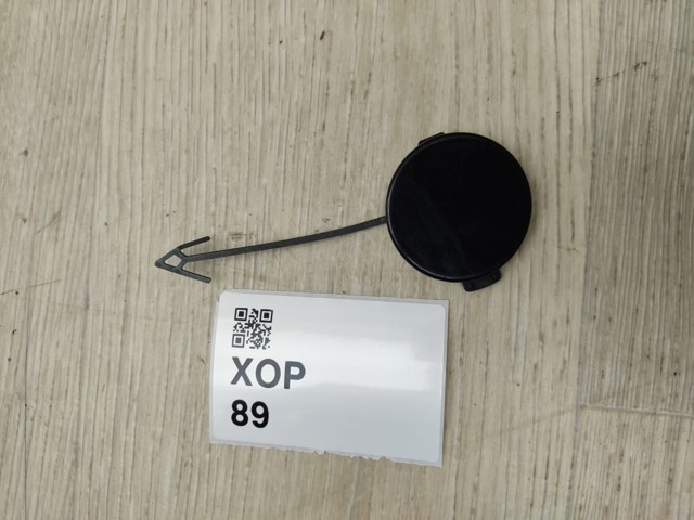 99150580300 купить Полтава