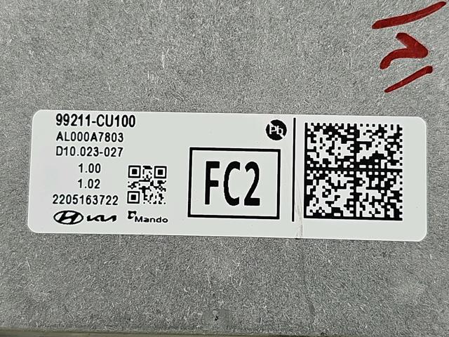 99211CU100 купить Тернополь