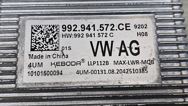 Блок розжига, ксенон 992941572CE VAG